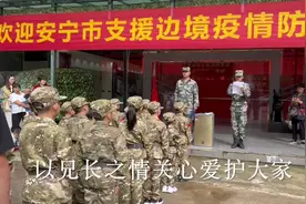 开营仪式的华彩桥段#都市时报少年军校视频封面