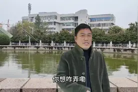 孝庄是一个伟大的女人，培养、辅佐了顺治和康熙两位帝王视频封面