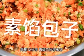 油腌辣椒神仙做法#跟着视频学做菜 #抖音美食分享 #家常美食教程