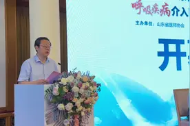 🇨🇳🇨🇳🇨🇳山东省立医院党委委员、副院长肖伟视频封面