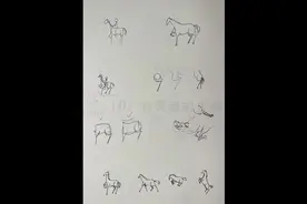 马的画法第一期#火柴人