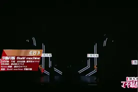 《合》是去年在《拿手好戏》学的豫剧《穆桂英挂帅》选段跟kru…视频封面