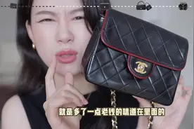 说说值得买的中古香奈儿#香奈儿 #中古包视频封面