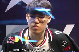 锐评 T1 3-1 战胜 DK， oner 天神下凡连 c 三把！lck