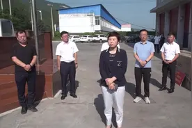 中阳政府县长孙燕飞开展“八一”走访慰问活动视频封面