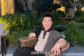 今天找到一家下沉式公园的游泳健身，这就是天然氧吧呀视频封面