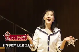 交响乐+家在东北=在尔滨圆了个梦 #哈尔滨旅游攻略 #旅行推荐官视频封面