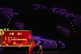 “永远的雷锋 时代的楷模视频封面