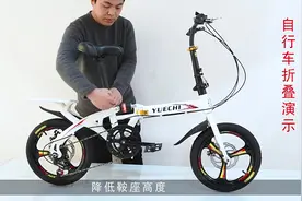 折叠自行车单车超轻便携迷你小型变速减震14/16/20寸成人男女学生视频封面