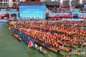 【网络中国节·端午】2023年6月30号镇远第三十九届传统龙舟赛