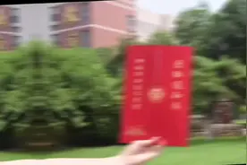 大家心心念念的录取通知书都收到了吗～视频封面