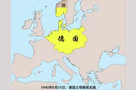 二战德国版图的扩张#二战 #德国 #历史