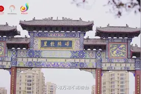 “千难万难不离崂山”是这个村的人说的#乡村振兴dou行动视频封面