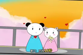 让女朋友腿软的接吻方式#看最幼稚的动画明白最深的道理视频封面