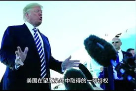 清朝不平等条约都有那些，记住历史