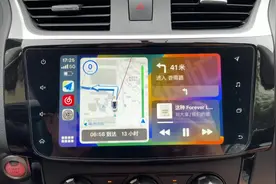 日产原厂车机如何使用CarPlay？你不会还不知道吧？#carplay