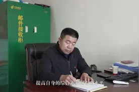 郭二文：躬身笃行当代表 履职尽责做贡献#我在岗位上视频封面