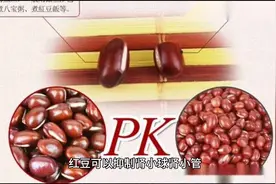 红豆功效与作用#纯天然无添加 #养生 #喝出好气色
