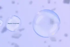 驱动ChatGPT的超算内部构造曝光！（视频来源：微软）#ChatGPT视频封面