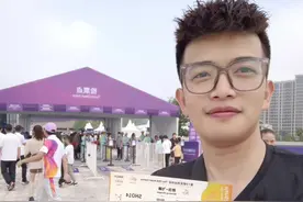 差点忘记了我是个有趣的人#有趣的灵魂视频封面