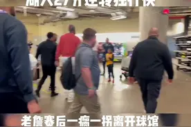 湖人111:108独行侠，湖人落后27分后大逆转拿下比赛视频封面
