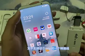 随身Wi-Fi手机直连是什么意思？#移动wifi #多功能随身wifi视频封面