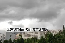 乐于分享，今天我想把快乐分享给你~ #日常vlog #记录真实生活