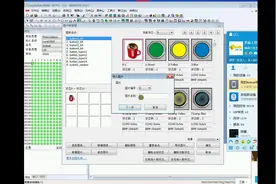 饮料自动售货机学习（上）#plc #工控 #电工 #自动化 #电气视频封面
