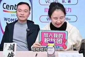 有妻如此，夫复何求？蔡磊和段睿的故事让人感动，这才是人间大爱视频封面