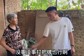 当初第一眼没看上他的五官却被他的为人处事深深吸引视频封面