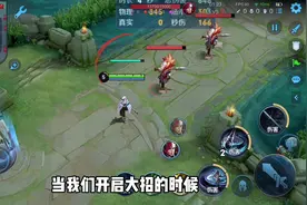 上官婉儿详细教学，新手也能秒变大神！