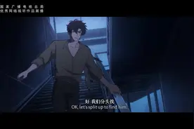时光代理人（第二季）视频封面