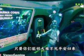 多人合作恐怖游戏《暗黑潜水员》Murky Divers