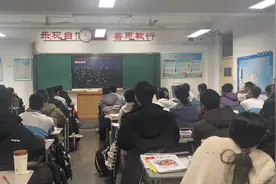 今天课上讲君子文化，课终和孩子们回望历史， 白骨昭昭视频封面