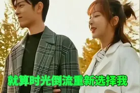 杨紫/肖战情歌对唱配音《爱情路上风雨多》歌声醉人醉心百听不厌视频封面