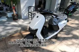 九号性价比超高的电动摩托车 N85C基本参数 #九号真智能视频封面