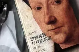 一本好书的诞生史视频封面