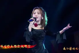 重庆卫视录制重庆长江艺术之旅巫山站太想念完整版来啦……重庆…视频封面