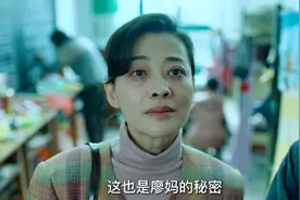 大结局啦，原来李文文在这里。  #回来的女儿视频封面