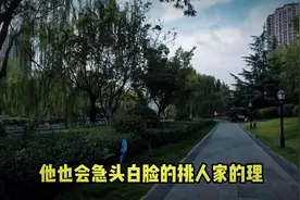 子女长期照顾老人基本会有不同程度的心理病，这是无需逃避的事实
