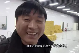 今年可能要破产，快递已经瘫痪了，积压了好几万单的货发不出去