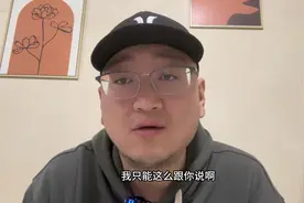 孩子将来去美国留学，啥类型的专业好留下？学理工太吃香了视频封面