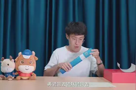 科大录取通知书开箱来啦#中国科学技术大学 #录取通知书 #中科大视频封面