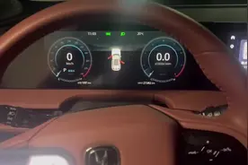 #长安cs75plus 无钥匙解锁、启动。很多人说不带钥匙启动不了车视频封面