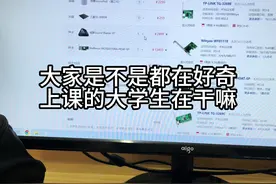 #记录大学生活日常 #博主上学记 #除了学习我还会很多