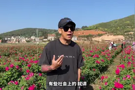 老昆明出来聊聊你们喝过的#玫瑰老卤酒 #好酒推荐 #品酒品人生视频封面