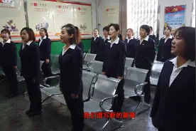 王庄煤矿旅馆队员工齐唱潞安化工之歌#企业文化视频封面