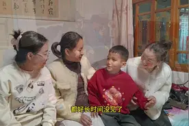 你们那边有给新女婿给红包的习俗吗？#过年红包大赏视频封面