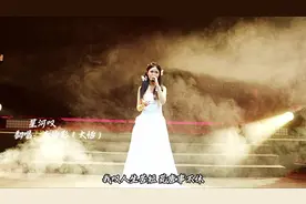 “风又起 雨又落” #星汉灿烂 #赵露思 #中国风 #翻唱