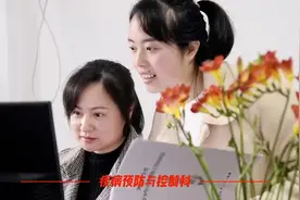 广元市卫生健康委献礼·妇女节视频封面